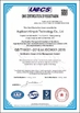 Porcellana Kimpok Technology Co., Ltd Certificazioni