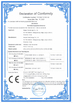La CINA Kimpok Technology Co., Ltd Certificazioni