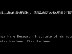 trasmettitore ultraleggero del UAV di 60-100km LOS COFDM video con potere di 5W rf e H.264